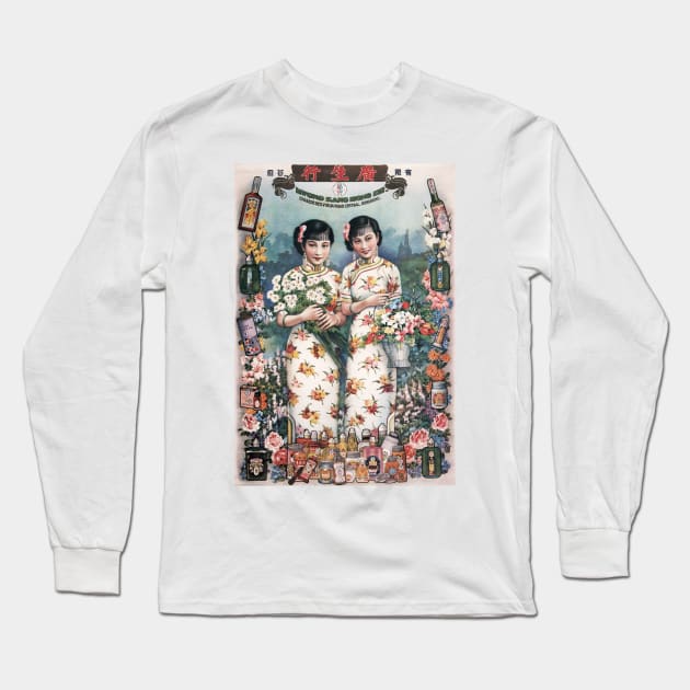 Hong Kong FLORAL PERFUME Cosmetics Kwong Sang Hong Advertisement Vintage Chinese Long Sleeve T-Shirt by vintageposters